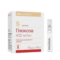 Глюкоза 40% 10мл р-р д/ин.в/в. №10 амп. (ГРОТЕКС)