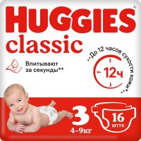 Huggies (Хаггис) подгузники classic №16 р.3 4-9кг (КИМБЕРЛИ-КЛАРК ООО)