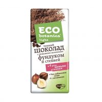 ECO Botanica (Эко ботаника) шоколад темный 90г апельсин стевия (РОТ ФРОНТ ОАО)