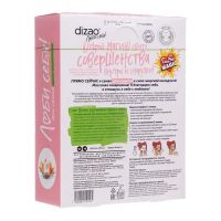 Dizao (Дизао) маска для лица 36г жемчуг разг.морщ. (COSMETICS FACTORY LU SHI TSAO)