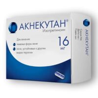 Акнекутан 16мг капс. №30 (ЯДРАН)