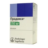 Прадакса 150мг капс. №60 (БЕРИНГЕР)