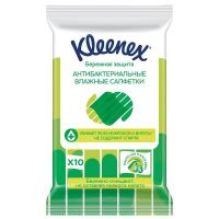 Kleenex (Клинекс) салфетки влажные №10 антибакт. (КИМБЕРЛИ КЛАРК)