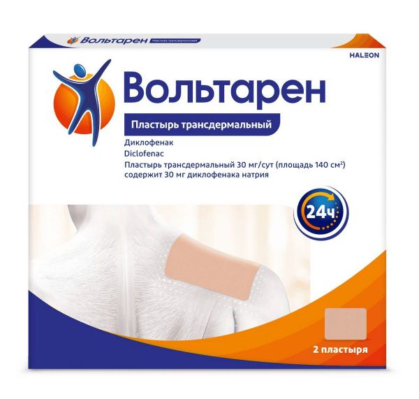 Вольтарен 30мг/сут пластырь т/дерм.тс №2 пак.заст. (Dojin iyaku-kako co. ltd/ famar s.a.)