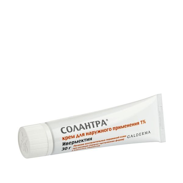 Солантра 1% 30г крем д/пр.наружн. (Galderma laboratoires)