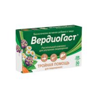 Вердиогаст растит.комплекс д/улучш.пищеварения капс. №30 (В-МИН ООО)