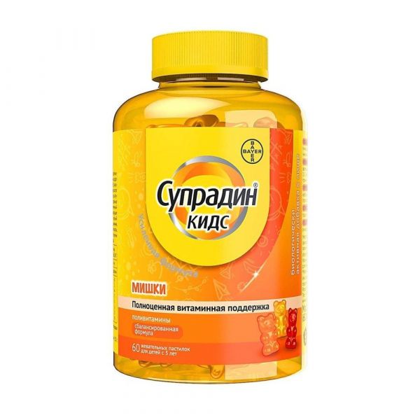 Супрадин кидс мишки 4г пастилки жев. №60 (Trolli gmbh)