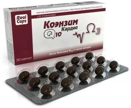 Коэнзим q10 кардио 500мг капс. №30 (Реалкапс ао)