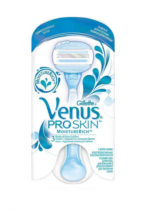 Gillette сменные кассеты для бритья venus proskin sensitive