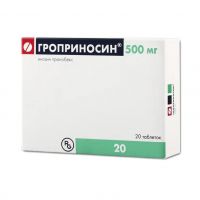 Гроприносин 500мг таб. №20 (ГЕДЕОН РИХТЕР)