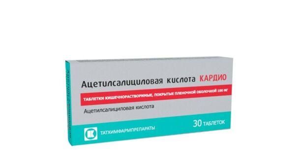 Ацетилсалициловая кислота кардио 100мг таб.п/об.киш/раств. №30 (Татхимфармпрепараты оао)