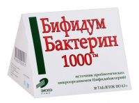 Бифидумбактерин-1000 300мг таблетки №30 (ЭККО ПЛЮС ООО)