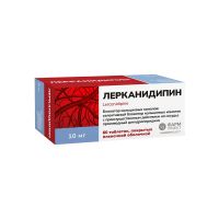 Лерканидипин 10мг таб.п/об.пл. №60 (ФАРМПРОЕКТ)