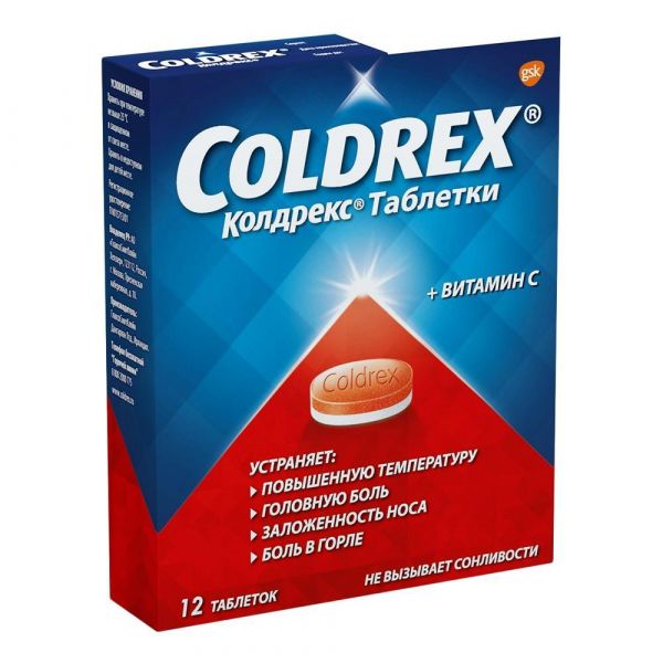 Колдрекс таб. №12 (Glaxosmithkline dungarvan ltd.)
