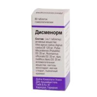 Дисменорм таб.д/рассас.гомеоп. №80 (ДХУ-АРЦНАЙМИТТЕЛЬ)