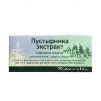 Пустырника экстракт 14мг таб. №20 (ФАРМСТАНДАРТ)