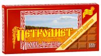 Шоколад петродиет 100г люкс черный фруктоза (ВИННАЯ КАРТА)