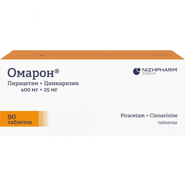 Омарон 400мг+25мг таб. №90 (Хемофарм ооо)