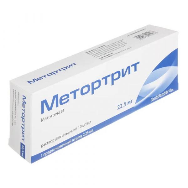 Метортрит (метотрексат) 10мг/мл 2,25мл р-р д/ин. шприц (Rompharm company c.o. s.r.l.)