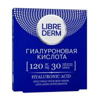 Libriderm (Либридерм) гиалуроновая кислота 120мг №30 табл (ЗЕЛДИС)