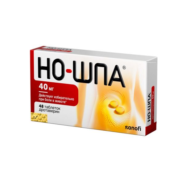 Но-шпа 40мг таб. №48 (Opella healthcare hungary ltd)