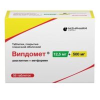 Випдомет 12,5мг+500мг таб.п/об.пл. №56 (НИЖФАРМ)