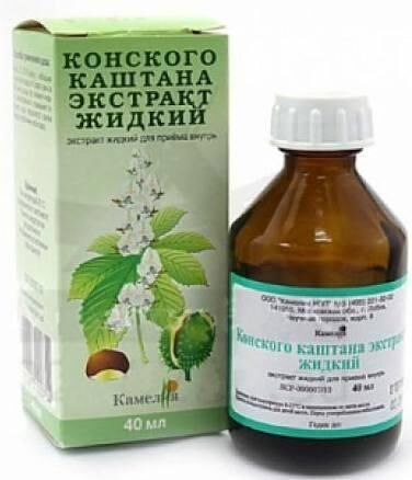 Конского каштана экстракт жидкий 40мл (Камелия нпп ооо)