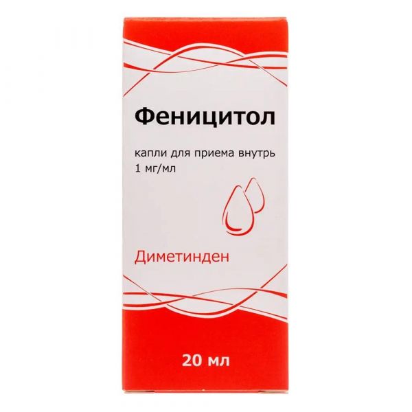 Феницитол 1мг/мл 20мл капли д/пр.внутр. фл. (Тульская фармацевтическая фабрика ооо_2)