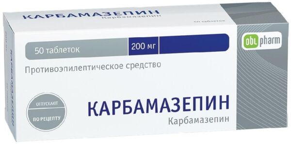 Карбамазепин 200мг таб. №50 (Алиум ао)