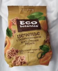 ECO Botanica (Эко ботаника) печенье 200г бета-карот пищ.волокн (РОТ ФРОНТ ОАО)