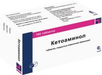 Кетоаминол таб.п/об.пл. №100 (NANJING BEIJINGU PHARMACEUTICAL CO.LTD)