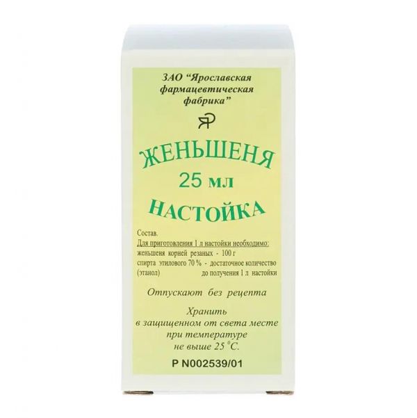 Женьшень 25мл настойка №1 фл. (Ярославская фармацевтическая фабрика зао)