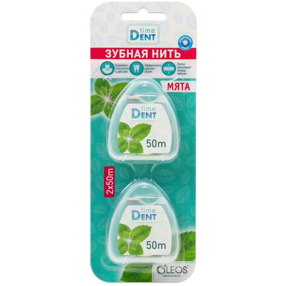 Зубочистки с зубной нитью dental floss/toothpick. Time dent набор зубная нить 50м 2шт + флосс-зубочистка 10шт n 1. Time dent набор зубная нить 50м 2шт + флосс-зубочистка 10шт n 1. Зубная нить набор. Mdn зубная щетка median natural toothbrush набор 4шт.