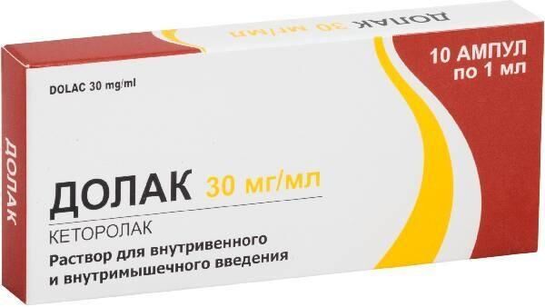 Долак 30мг/мл 1мл р-р д/ин.в/в.,в/м. №10 амп. (Cadila pharmaceuticals ltd.)