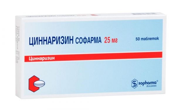 Циннаризин 25мг таб. №50 (Sopharma ad)