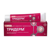 Тридерм 15г крем д/пр.наружн. №1 туба (БАЙЕР)
