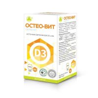 Остеовит 500мг таб. №60 (ПАРАФАРМ ООО)