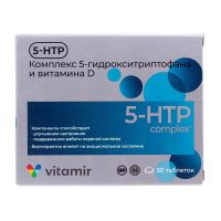 5-htp (l-5-гидрокситриптофан)+витамин д таб. №30 (КВАДРАТ-С)