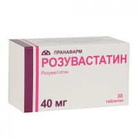 Розувастатин 40мг таб.п/об.пл. №30 (ПРАНАФАРМ)