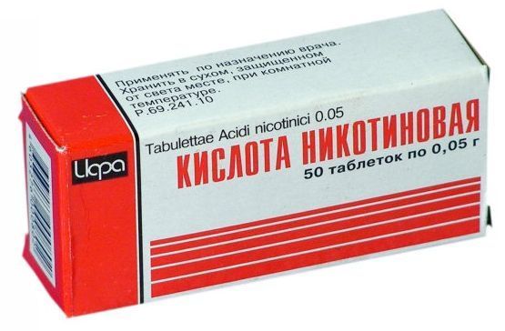 Никотиновая кислота 50мг таб. №50 (Ирбитский химико-фармацевтический завод оао)
