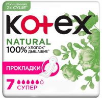 Kotex (котекс) прокладки органик natural №7 супер (KIMBERLY-CLARK S.R.O.)