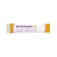 Бетанецин 0,05%+3,0% 15г мазь д/пр.наружн. (ТУЛЬСКАЯ ФФ)