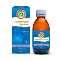 Звездочка бронхо 15мг/5мл 120мл р-р д/пр.внутр. №1 фл. (ВЕТПРОМ)