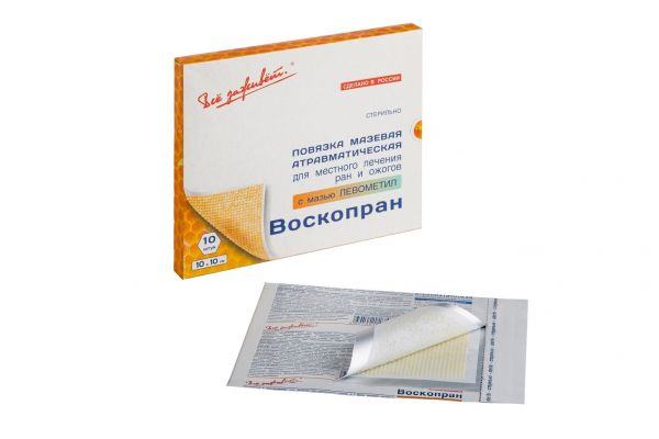 Воскопран повязка мазевая левометиловая №10 шт.  10*10см (Новые перевязочные материалы зао)