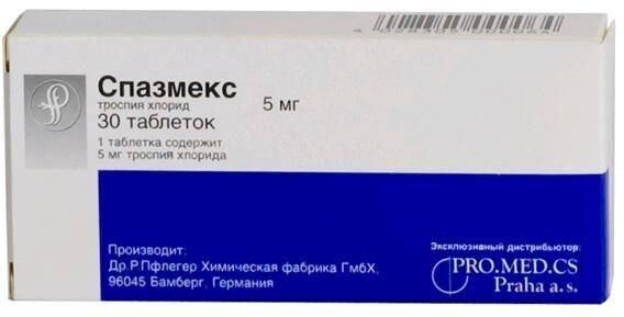 Спазмекс 5мг таб. №30 (Dr.r.pfleger chemische fabric)