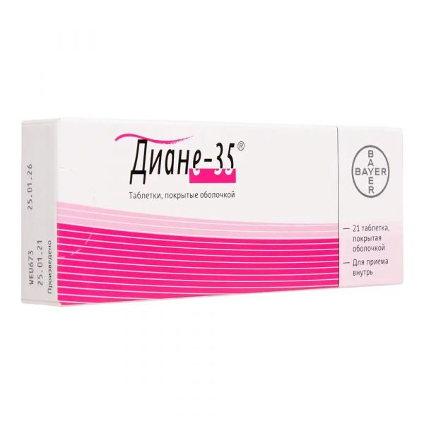 Диане-35 драже №21 (Bayer weimer gmbh)