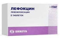 Лефокцин (левофлоксацин) 500мг таб.п/об. №5 (SHREYA LIFE SCIENCES PVT. LTD.)