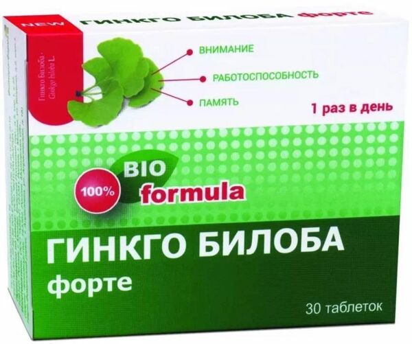 Гинкго билоба форте 460мг таб. №30 (Авен ооо)