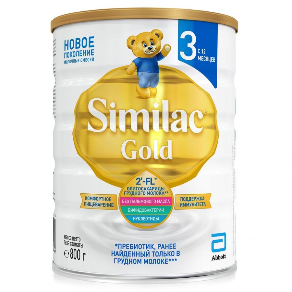 Similac (симилак) молочный напиток голд 3 800г с 12 мес. (Abbott ireland) -  цены в Каменск-Уральский, купить Similac (симилак) молочный напиток голд 3  800г с 12 мес. в аптеке Фармленд, инструкция по применению, отзывы