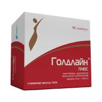 Голдлайн плюс 10мг+158,5мг капс. №90 (ИЗВАРИНО ФАРМА)